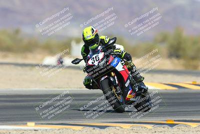 media/Mar-09-2025-TrackXperience (Sun) [[4c2000c718]]/3-Level 2/Session 4 (Turn 14)/